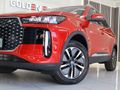 2026 Chery Tiggo Cross 1.5 HEV Elite DHT