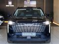 2026 Haval H6 1.5T Hybrid Luxury DHT