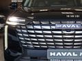 2026 Haval H6 1.5T Hybrid Luxury DHT
