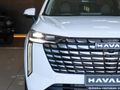 2026 Haval H6 1.5T Hybrid Ultra Luxury DHT
