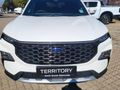 2026 Ford Territory 1.8T Trend