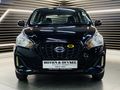 2021 Datsun Go Five 1.2 Special Edition