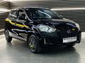 2021 Datsun Go Five 1.2 Special Edition