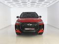 2026 Chery Tiggo 7 Pro 1.5T CSH Ultra DHT (Phev)
