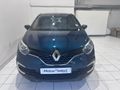 2025 Renault Captur 1.3T EDC