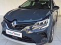 2025 Renault Captur 1.3T EDC