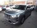 2024 Haval Jolion 1.5T Premium Auto