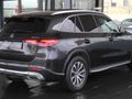 2025 Mercedes-Benz GLC 300D 4Matic