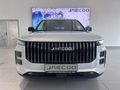 2026 Jaecoo J7 1.6T Glacier