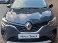 2025 Renault Captur 1.3T EDC