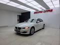 2015 BMW 3 Series 316i Auto