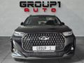 2025 Chery Tiggo 7 Pro 1.5T CSH Ultra DHT (Phev)