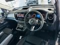 2025 Mercedes-Benz Vito 119 2.0 CDI Mixto Crewcab Auto Panel Van