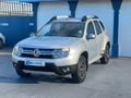 2018 Renault Duster 1.5 dCi Dynamique 4x4