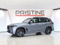 2025 BMW X5 xDrive30d M Sport Pro