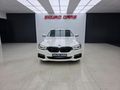 2019 BMW 5 Series 520d M Sport