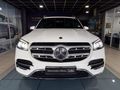 2020 Mercedes-Benz GLS 400d