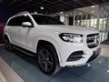 2020 Mercedes-Benz GLS 400d