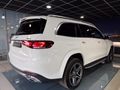 2020 Mercedes-Benz GLS 400d