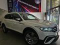 2025 Volkswagen Tiguan Allspace 1.4 TSI Life DSG Auto