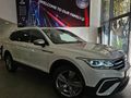 2025 Volkswagen Tiguan Allspace 1.4 TSI Life DSG Auto