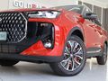 2026 Chery Tiggo 7 Pro 1.5T CSH Ultra DHT (Phev)