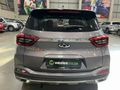 2023 Chery Tiggo 4 Pro 1.5 T Elite