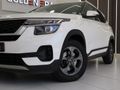 2020 Kia Seltos 1.6 EX Auto