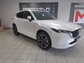 2026 Mazda CX-5 2.0 Dynamic Auto
