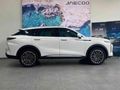 2026 Omoda C9 2.0T Inspire