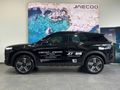 2025 Jaecoo J7 1.5 TDGI SHS DHT (Phev)