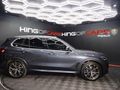 2020 BMW X5 xDrive30d M Sport