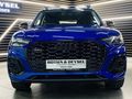 2023 Audi Q5 Sportback quattro S Line Auto | 40 TDI