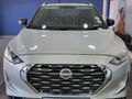 2024 Nissan Magnite 1.0 Visia