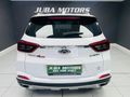 2023 Chery Tiggo 4 Pro 1.5 T Elite Auto