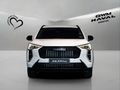 2025 Haval Jolion 1.5T City Plus DCT