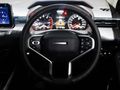 2025 Haval Jolion Pro 1.5T Premium DCT