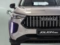 2025 Haval Jolion Pro 1.5T S Ultra Luxury DCT