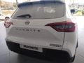 2025 Nissan Magnite Move 1.0 Visia F/C P/V