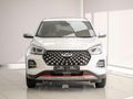 2026 Chery Tiggo 4 Pro 1.5 T Elite Auto