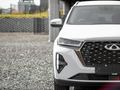 2026 Chery Tiggo 7 Pro 1.5 T Distinction Auto