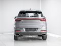 2026 Chery Tiggo 7 Pro 1.5 T Distinction Auto