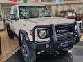 2024 Toyota Land Cruiser 79 Auto