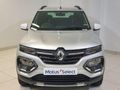 2024 Renault Kwid 1.0 Climber