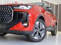 2026 Chery Tiggo 7 Pro 1.6T Legacy Auto