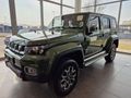 2025 BAIC B40 2.0T Plus Champion Auto