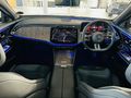 2025 Mercedes-Benz E-Class E220d Avantgarde