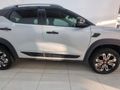 2025 Renault Kiger 1.0T Intens