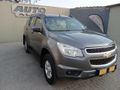 2013 Chevrolet Trailblazer 2.5 LT