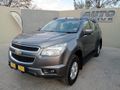 2013 Chevrolet Trailblazer 2.5 LT